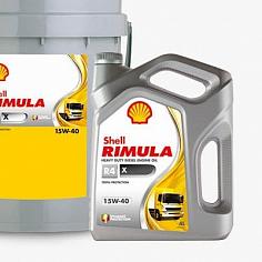 Shell Rimula R4 X 15w40 4л