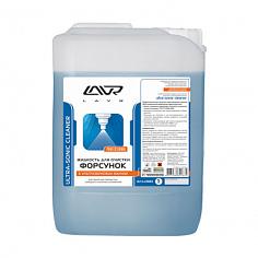 Жидкость для очистки форсунок в ультразвуковых ваннах 5л