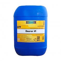 Трансмиссионное масло RAVENOL ATF Dexron VI (20л) new