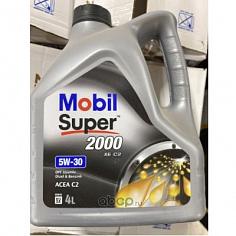 Масло моторное п/с. Mobil Super 2000 XE C2 SAE 5W30 4л.
