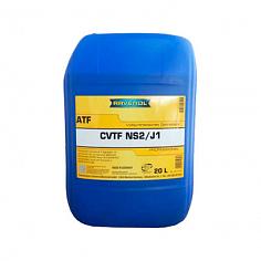 Трансмиссионное масло RAVENOL CVTF NS2/J1 Fluid (20л) new