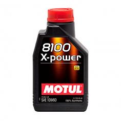 Масло моторное синт.Motul 8100 X-Power SAE 10W60 1л
