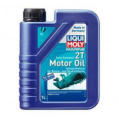 Marine 2T Motor Oil (Минеральное) 1