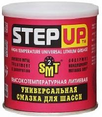 Смазка универсальная литиевая с SMT-2,453г.