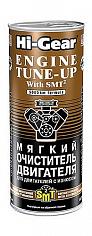 Мягкий очиститель маслянной системы двигателя с SMT-2,444мл.