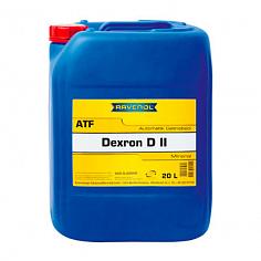 Трансмиссионное масло RAVENOL ATF Dexron DII (20л) new