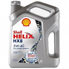 Масло моторное синт.Shell Helix HX8 SAE 5W40 4л.