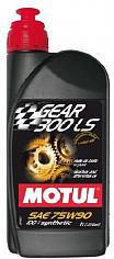 Масло трансм.синт.Motul Gear 300 LS для КПП 75W90 Gl5 1л.