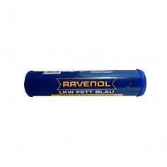Смазка RAVENOL LKW Fett Blau ( 0,4кг) new