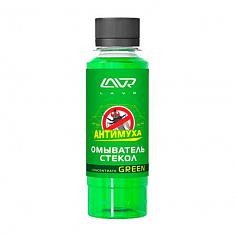 Омыватель стекол GREEN Анти Муха концентрат