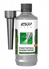 Очиститель инжекторов