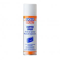 Смазка для электроконтактов Liqui Moly 0,05л.