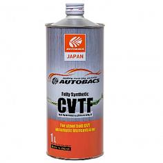 Жидкость для АКПП Autobacs CVTF FS 1л