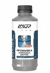 Промывка дизельных систем 1000 мл