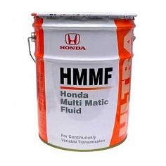 HONDA HMMF 20L