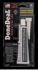 Герметик силиконовый черный,42,5г.