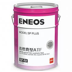 ENEOS Model SP Plus (SP-IV)                                20л