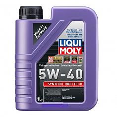 Масло моторное синт. Liqui Moly Synthoil High Tech SAE 5W40 1л