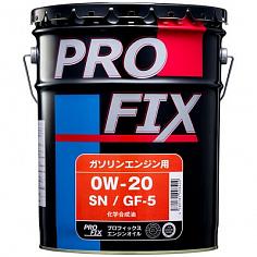 Масло моторное синт. PROFIX SN SAE 0W20 20л