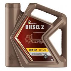 Масло моторное п/с Роснефть Diesel 2 CH-4/SJ SAE 10W40 4л.