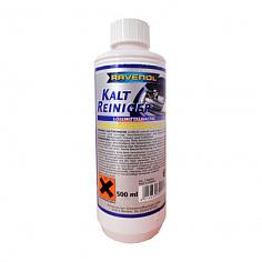 Средство для мойки двигателя RAVENOL Kaltreiniger (0,5л)
