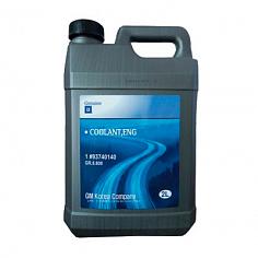 Антифриз концентрированный синий GM COOLANT (2л)
