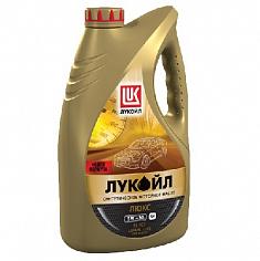 Масло моторное синт.Лукойл Люкс SL/CF SAE 5W30 4л.