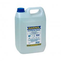 Дистиллированная вода Ravenol destilliertes Wasser 20л