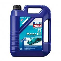 Marine 2T Motor Oil (Минеральное) 5