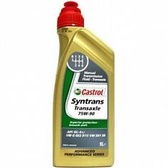 Масло трансм.синт.Castrol Syntrans Trasaxle 75W90 GL4+ 1л.