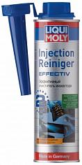 Средство для очистки системы впрыска Liqui Moly 0.3л +