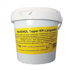Смазка RAVENOL Super EP-Langzeitfett (1кг)