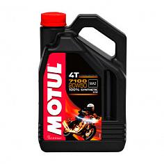 MOTUL 7100 4T  20W50 4