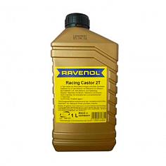 Моторное масло для 2-Такт картов RAVENOL Racing Castor 2T (1л)