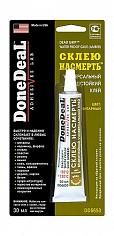Клей универсальный "Склею насмерть",30мл.