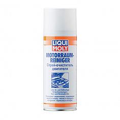 Спрей-очиститель двигателя Liqui Moly 0,4