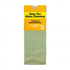 Easy Tex Glass cleaning - Ткань для протирки стекол
