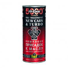 Комплекс суперприсадок к маслу для новых двигателей (содержит SMT2) Hi Gear OIL TREATMENT "NEW CARS & TURBO" with SMT2 444 мл
