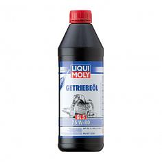 Getriebeoil 75W-80 1