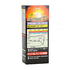 Присадка восстановительная для двигателя Engine R,250мл.