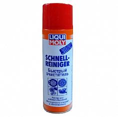 Быстрый очиститель Liqui Moly 0.5л