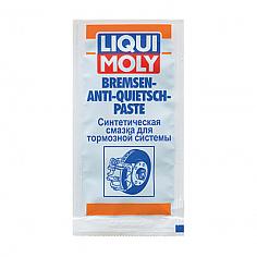Синтетическая смазка для тормозной системы Liqui Moly 0,01кг