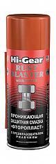 Смазка проникающая защитная с тефлоном преобразователем ржавчины,312мл.