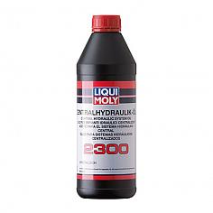 Zentralhydraulik-Oil 2300 (минеральное) 1
