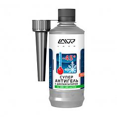 Суперантигель с диспергатором присадка в диз.топливо на 100-140л 0,310 мл