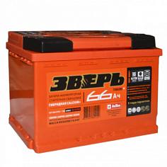АККУМУЛЯТОРНАЯ БАТАРЕЯ 66 Ач ЗВЕРЬ о/п (650А д*ш*в 27,8*17,5*19 см)