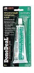 Герметик силиконовый прозрачный,85г.