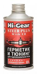 Герметик-тюнинг для гидроусилителя руля с ER,295мл.