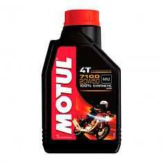 MOTUL 7100 4T  20W50 1