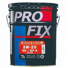 Масло моторное синт. PROFIX SN SAE 5W20 20л